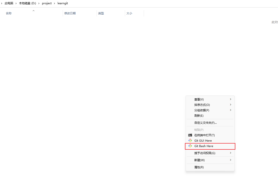 image-20230825214747477