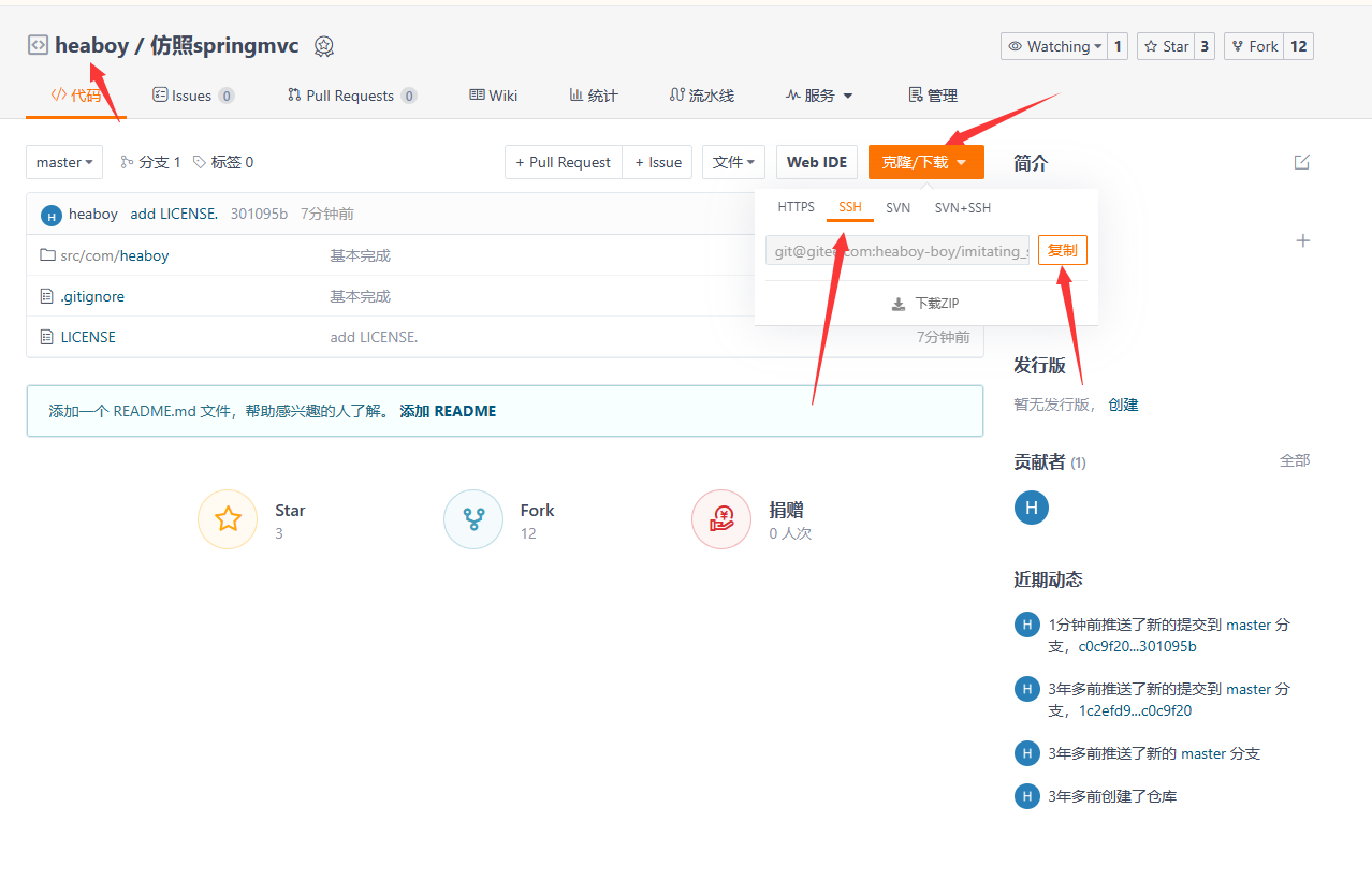 image-20230825232428052