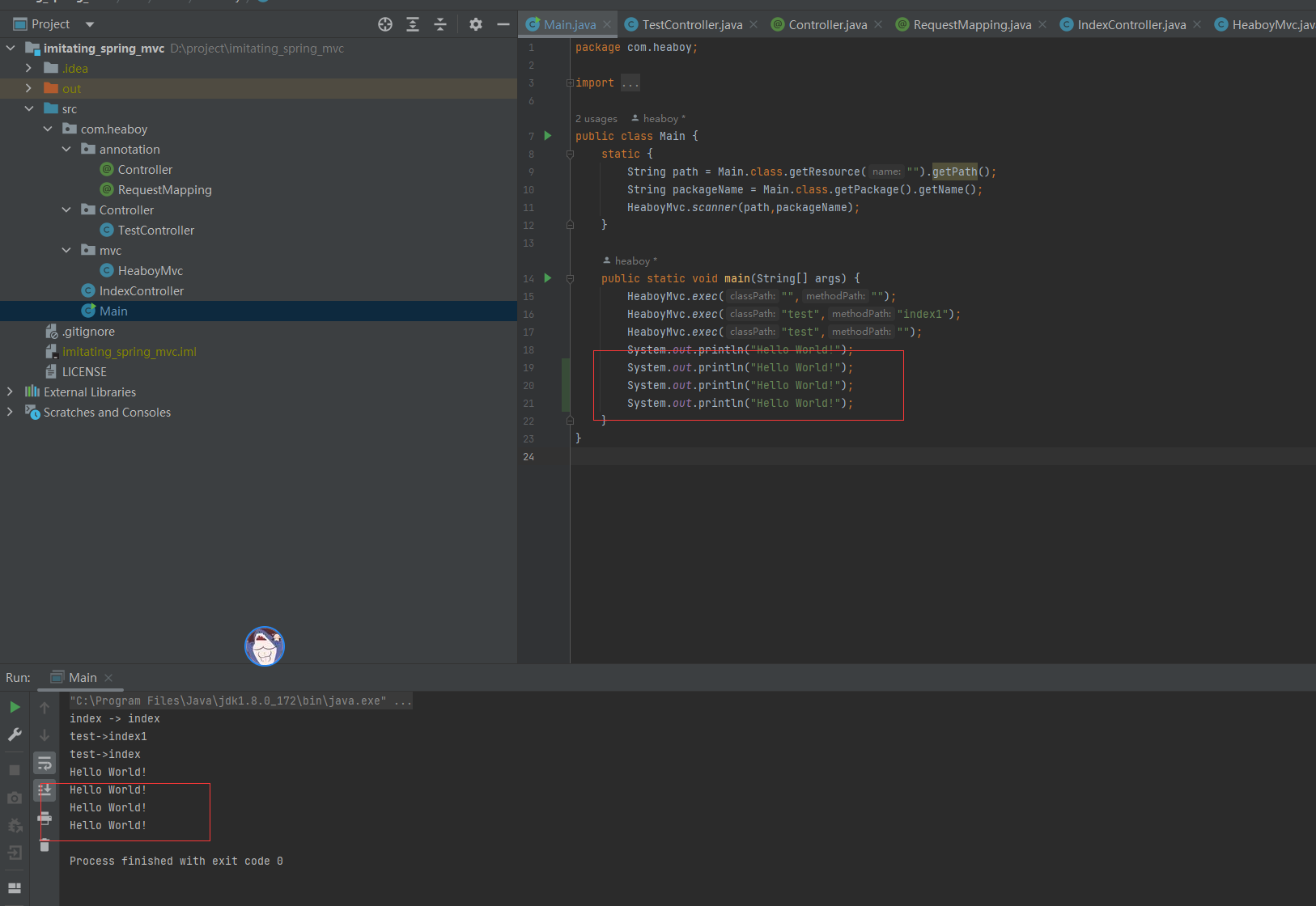 image-20230828222208855