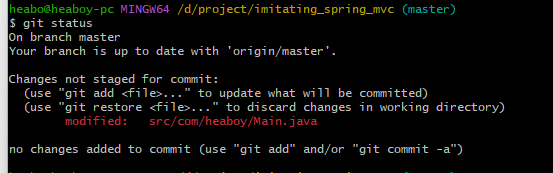 image-20230828222624296